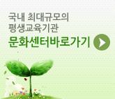 mbc��ȭ���͹ٷΰ���